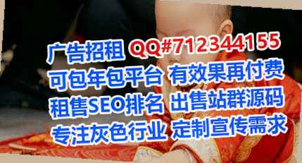 大关代母能源科技有限公司